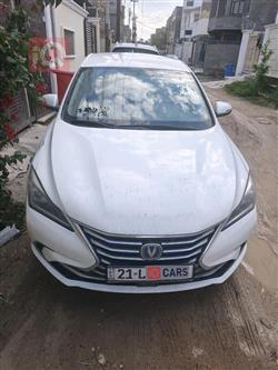 شانجان إيدو